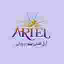 Şiraz'da Ariel ahşap avize